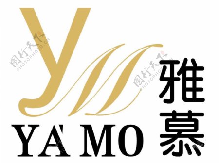 雅慕家具logo图片