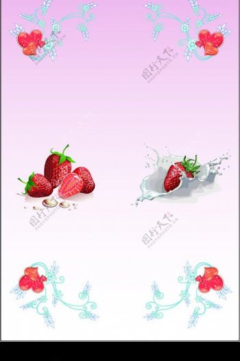 草莓移门图片