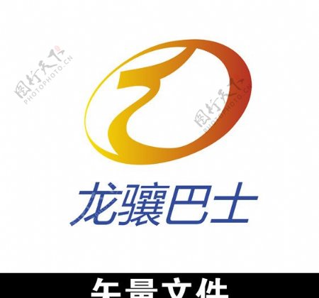 龙骧巴士logo图片