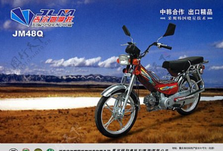 摩托车广告图片