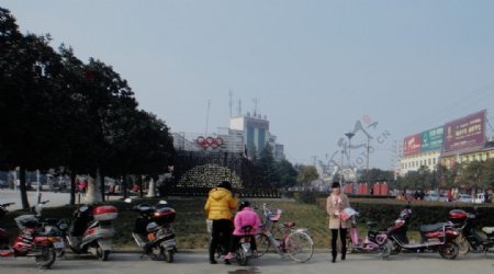 节日广场图片