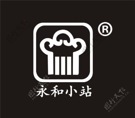 永和小站logo图片