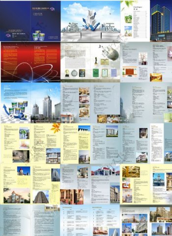产品技术手册图片