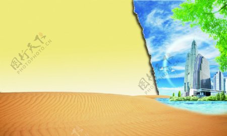 沙漠之洲图片