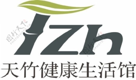天竹健活馆logo图片