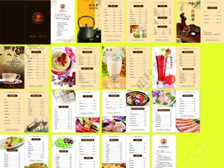 茶餐厅菜谱设计图片