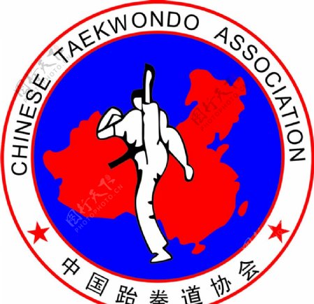 中国跆拳道协会图片