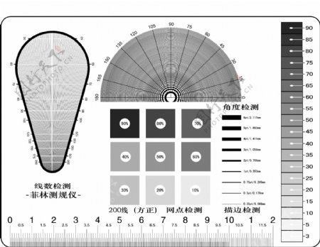 菲林测规仪图片