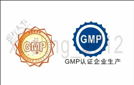 GMP认证企业生产图片