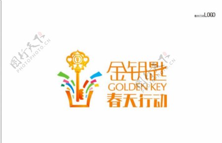 农行金钥匙春天行动logo图片