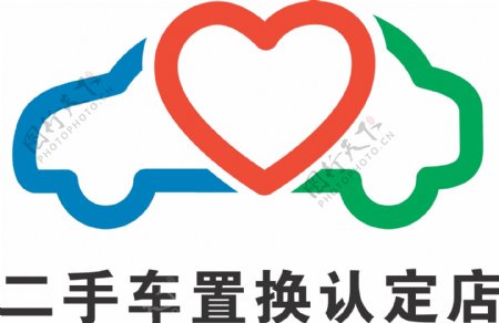 丰田二手车logo图片