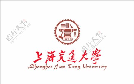 上海交通大学图片