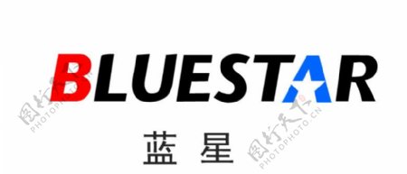 蓝星公司矢量LOGO图片