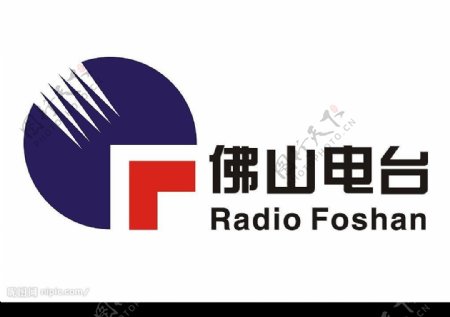 佛山电台logo图片