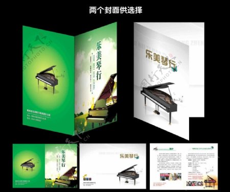 钢琴广告图片