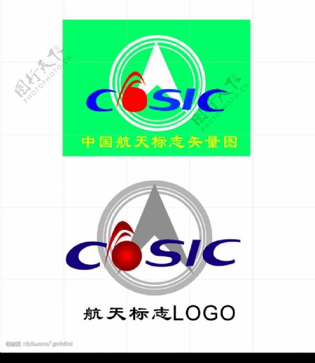 中国航天标志LOGO图片