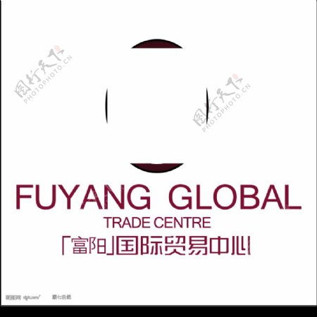富阳国际贸易中心标志图片