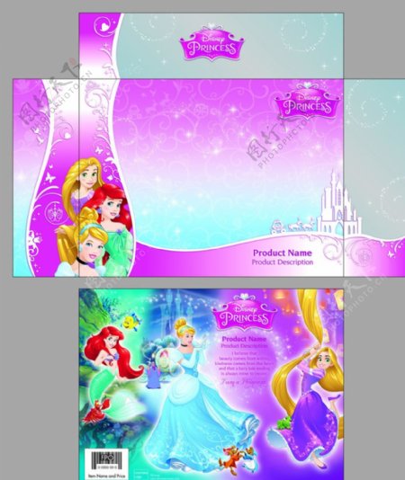 迪士尼公主包装盒图片