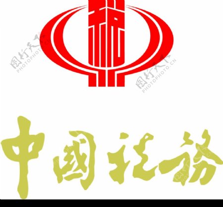 中国税务标志图片