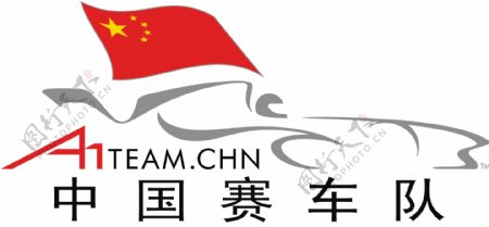A1Team中国赛车队图片