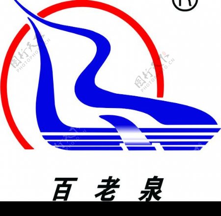 百老泉Logo图片