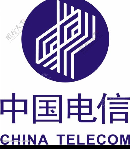 中国电信标志EPS图片