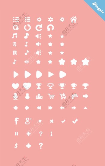 游戏icon符号箭头图标图片