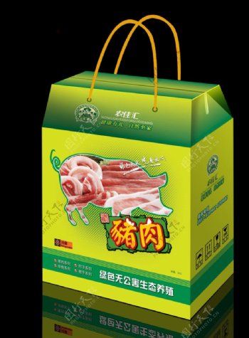 猪头包装设计礼盒图片