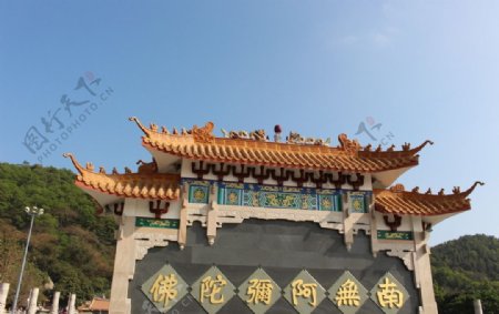 深圳凤凰山图片