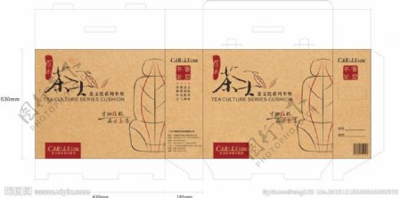 茶文化包装图片