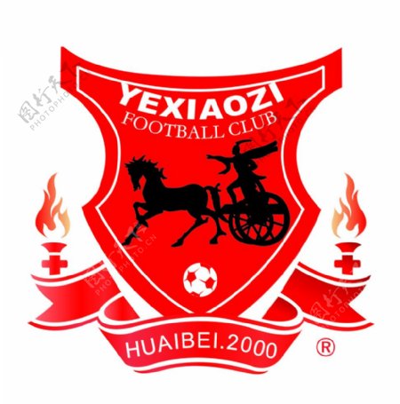 足球队徽设计图片