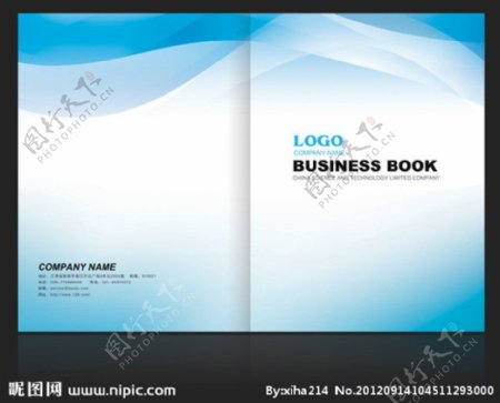 企业画册公司画册画册设计封面设计图片