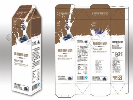 蓝莓牛奶包装盒图片