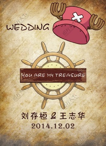海贼王主题婚礼迎宾牌图片