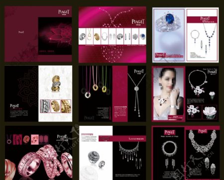 品牌珠宝画册设计图片