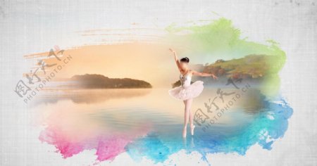 水彩笔画湖面风景芭蕾女孩图片