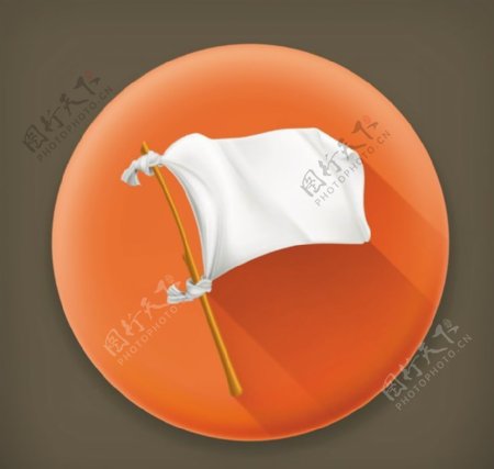 白旗ICON图标标志图片