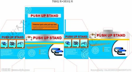 健身器材彩盒包装图片