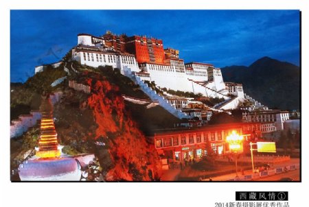 西藏布达拉宫摄影图片