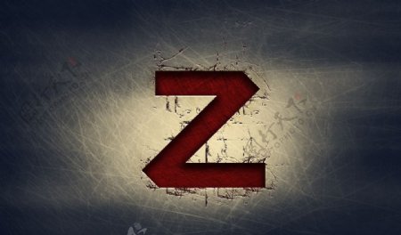 血色金属字母Z图片