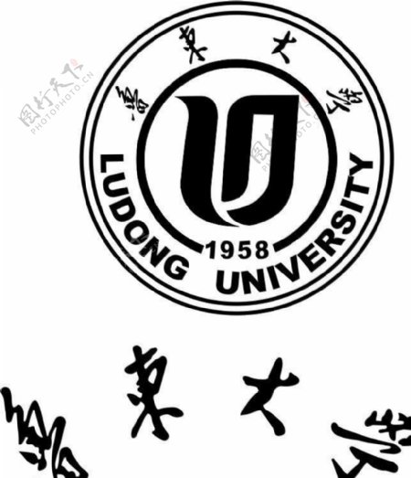 鲁东大学校徽图片