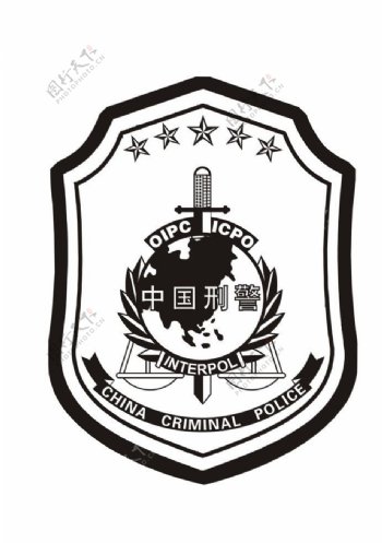 中国刑警警徽图片