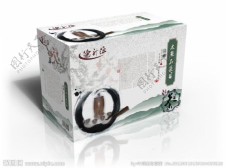 木鱼石茶具包装展开图图片