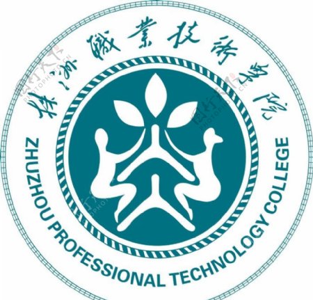 株洲职业技术学院校徽图片