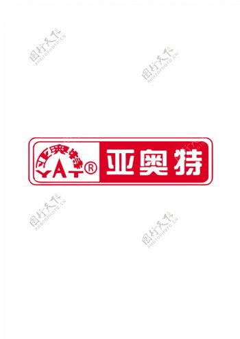 亚奥特牛奶logo图片