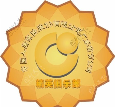 中国人寿徽章图片