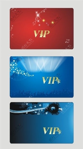 VIP卡卡片图片