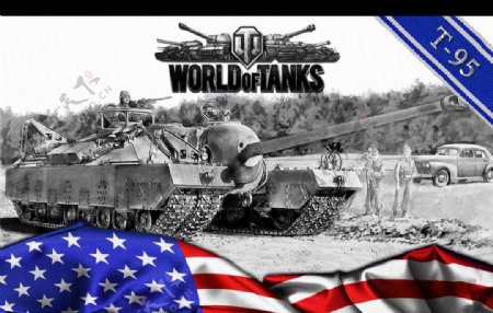 坦克世界图片