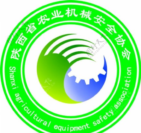 陕西省农业机械安全协会logo图片