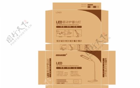 LED台灯包装盒图片